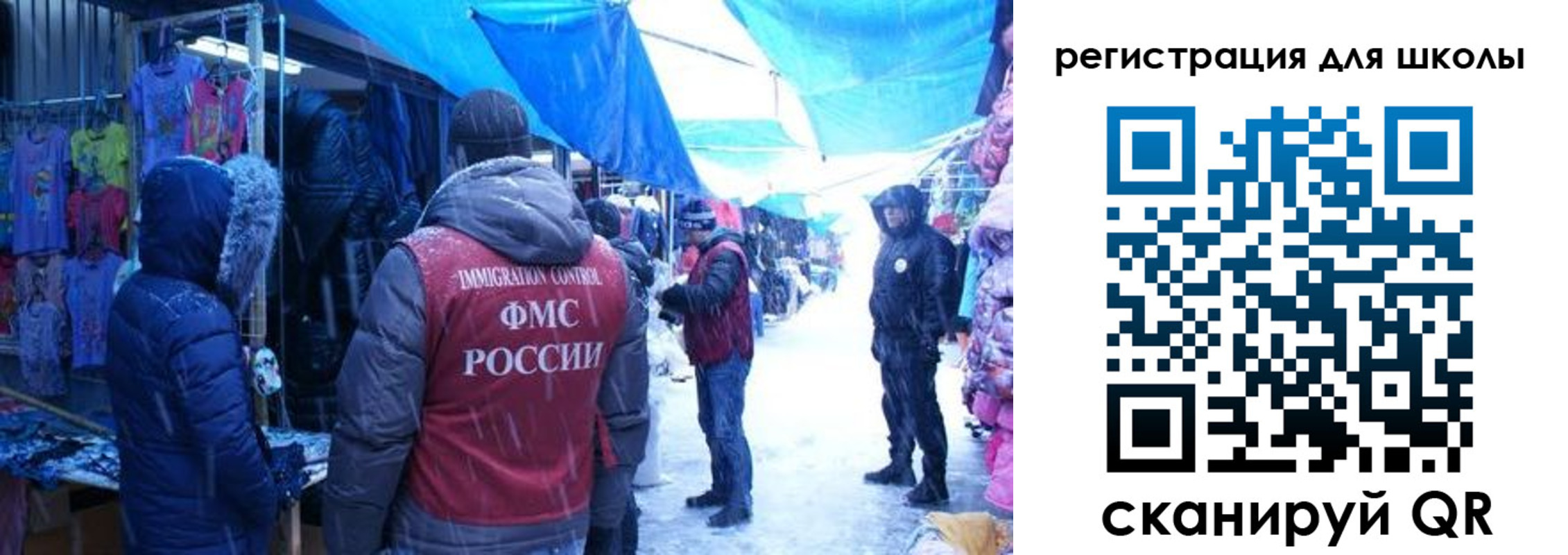 временная регистрация в квартире в Ефремове