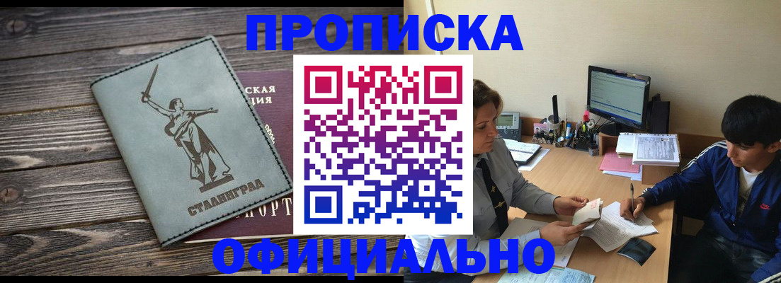 форма 3 в Ефремове